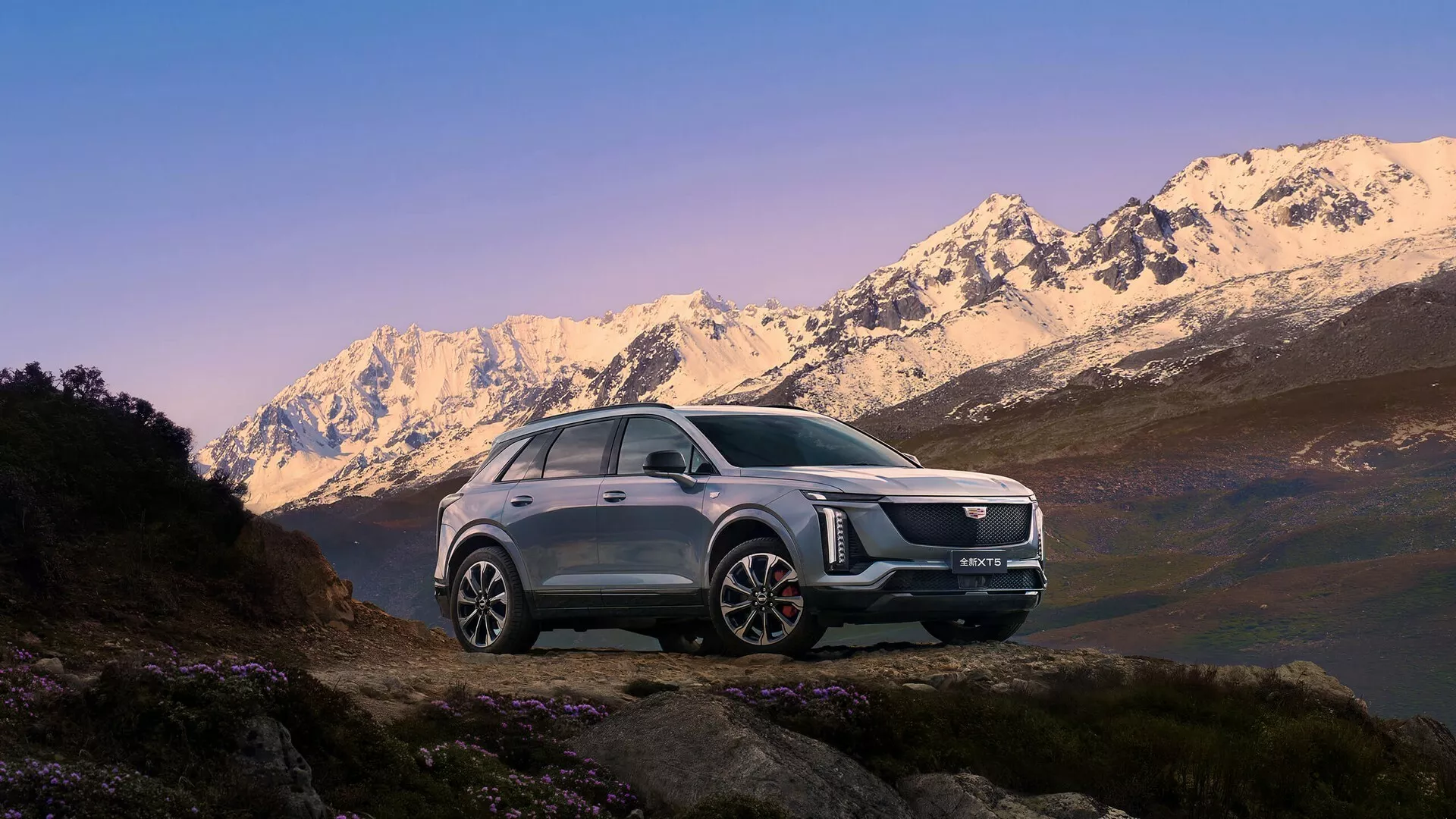 Cadillac XT5